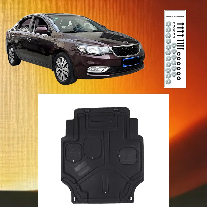 Engine lower guard plate Underbody protective panel Front bumper Plate for  Kia Forte 2009-2016 1.6L