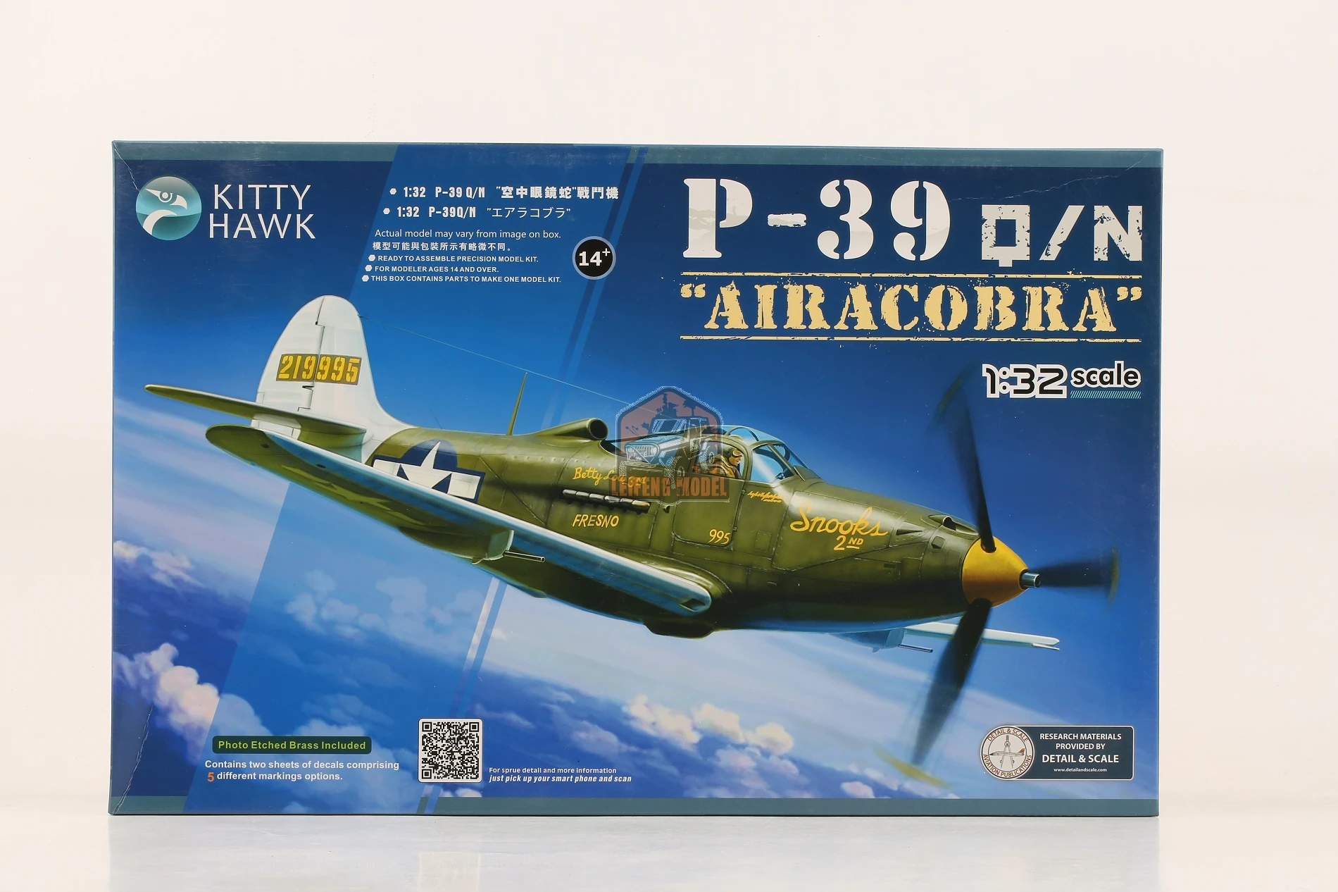 

Kitty Hawk KH32013 1/32 P-39Q/N Airacobra 1943 Assembly Model