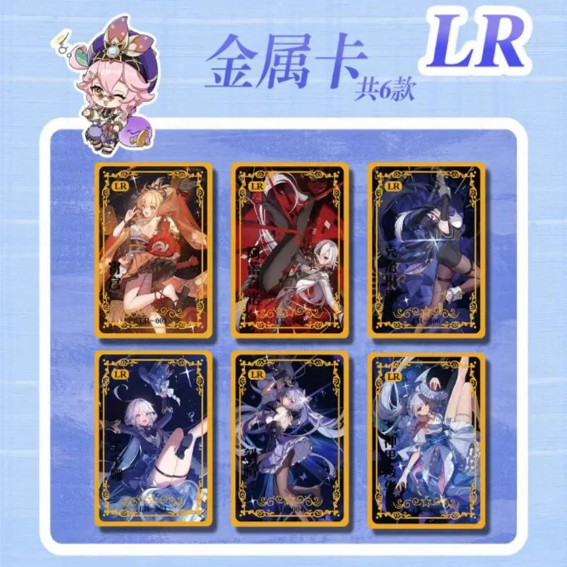 Dusk Heartstrings Series 1 بطاقات قابلة للجمع: بطاقات مثيرة رائعة بطاقات CP مزدوجة رائعة هدايا محيطية أنيمي #2