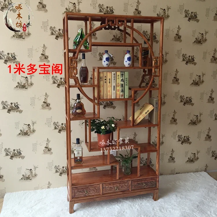 

Ming and Qing antique Bogu frame, solid wood Chinese-style elm multi-treasure pavilion small ornament antique frame