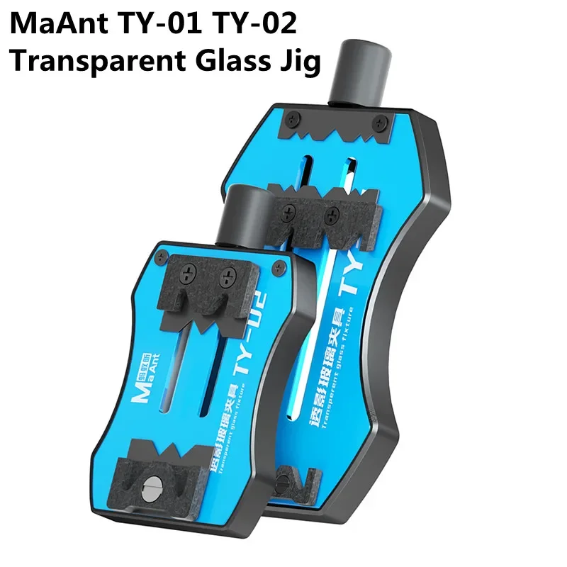 MaAnt TY-01 TY-02 IC Transparent Glass Fixture for Mobile Phone Maintenance Motherboard CPU Chip Hard Disk Fixing Clamp Jig