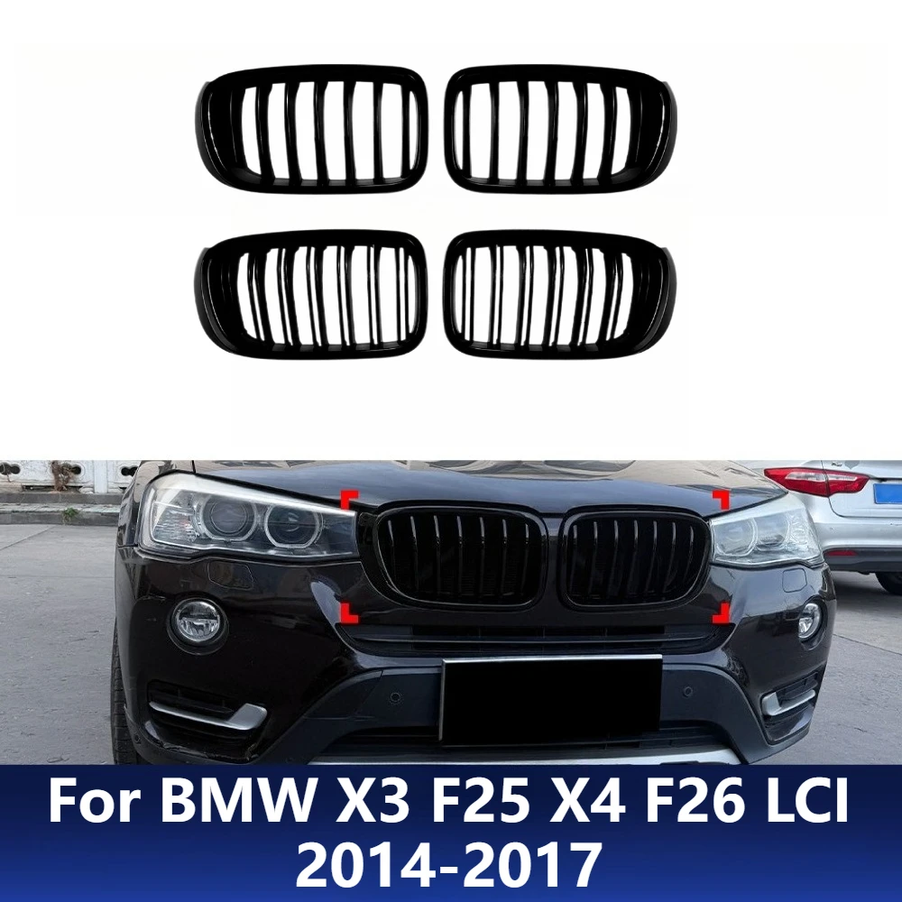 

For BMW X3 X4 2014 2015 2016 2017 F25 F26 LCI Gloss Black Kidney Grille, Single Line Double Line Front Grille Mesh Replacement