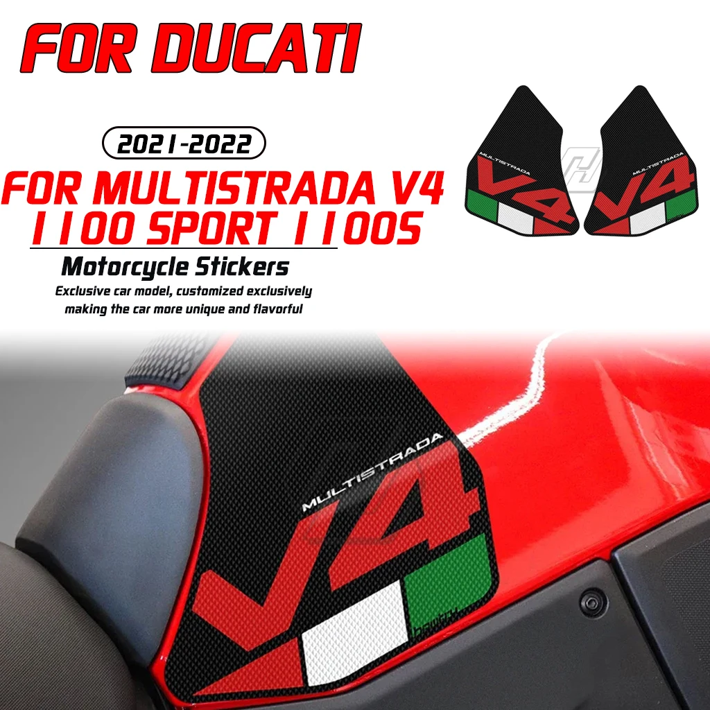 

For Ducati Multistrada V4 1100 Sport 1100S 2021-2022 Motorcycle Anti slip Leather Side Fuel Tank Pad Protective Sticker