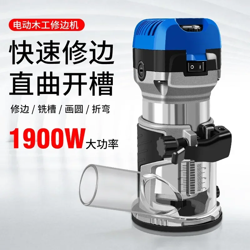 For Electric Edge Trimmer Slotting Machine Woodworking Gadget Tools Multi-Functional Gong Machine Carving