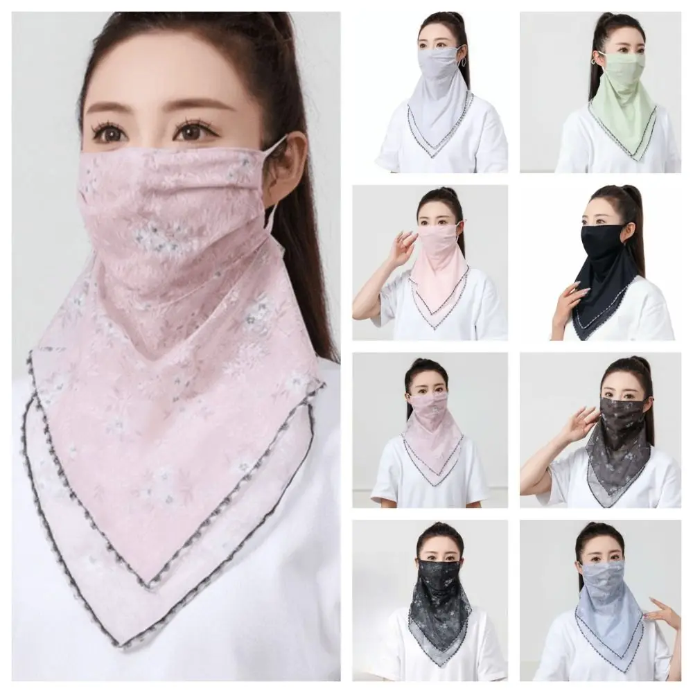 

Simple Elastic Ice Silk Mask Thin Face Shield Sunscreen Veil Neck Scarf Neck Wrap Cover Triangular Scarf Fishing