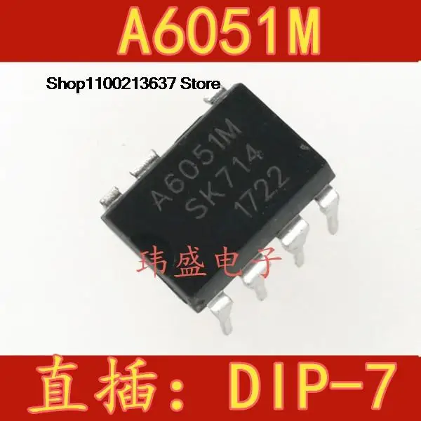 

10 pieces STR-A6051M DIP-7 PWM A6051 A6051M