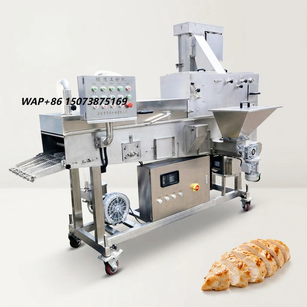 Full Automation Continuous System 304 Stainless Steel Automatic Recovery Preduster Machine for Chicken Steak