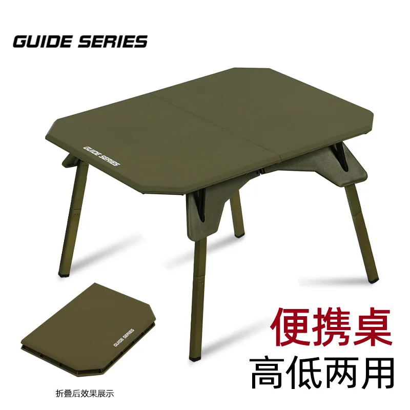 AOLIVIYA Portable Folding Table Picnic Camping Table Outdoor Coffee Tea Table ABS Lifting Lightweight Compact Durable Stand