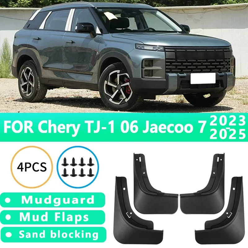 

Mud Flaps Fit for Chery TJ-1 06 Jaecoo 7 2023-2025 2024 Mudguards Tire Fenders Splash Proof Accessories Wheel Guards 4ps