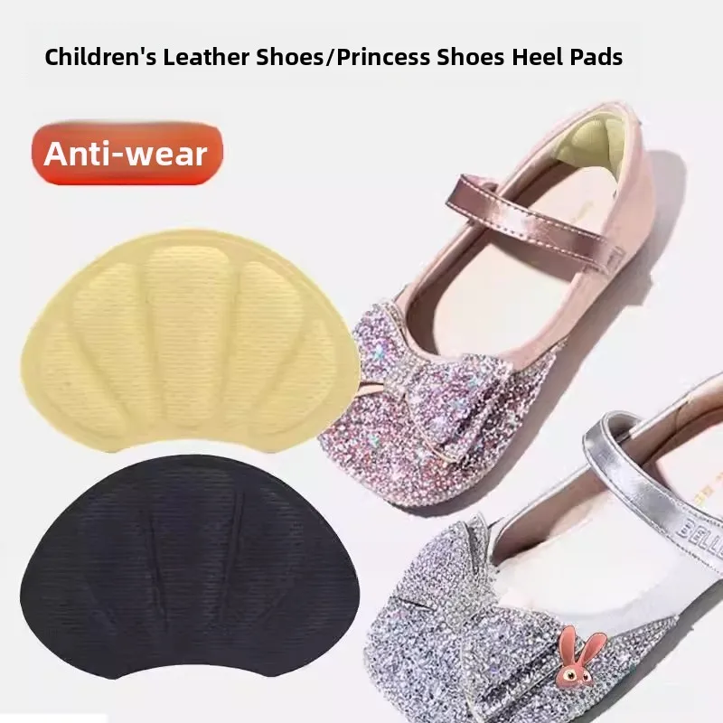 

Детские стельки-вкладыши для обуви с защитой от скольжения, для школы, спорта и повседневной носки, регулируемые, предотвращающие истирание