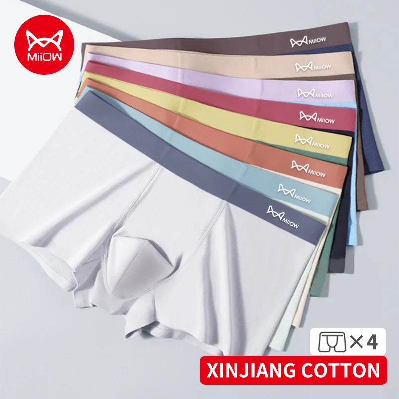 

MIIOW, 3 шт., хлопковые мужские трусы-боксеры, антибактериальное нижнее белье с промежностью, бесшовные дышащие мужские летние трусы, мужские боксеры, плавки