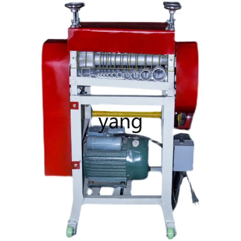 Lmm wire stripping machine waste wire and cable copper wire peeling machine automatic electric household multi-function