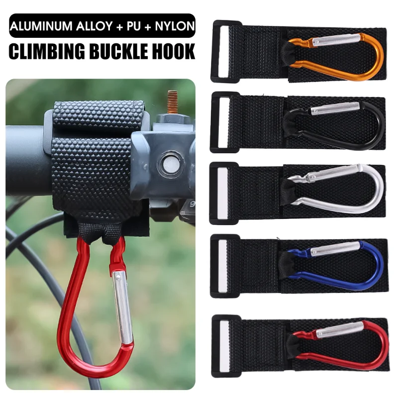 1PC Multifunctional Hook for Bicycles Electric Vehicle Motorcycles Scooters Baby Carriages Hook Universal Hooks Carabiner