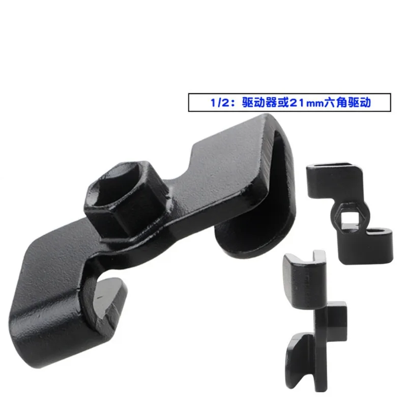 Adaptateur d'extension de clé pour clé d'entraînement de 1/2 pouces, outil d'extension pour le levier sur les écrous et les boulons tenaces, aide à l'extension de clé