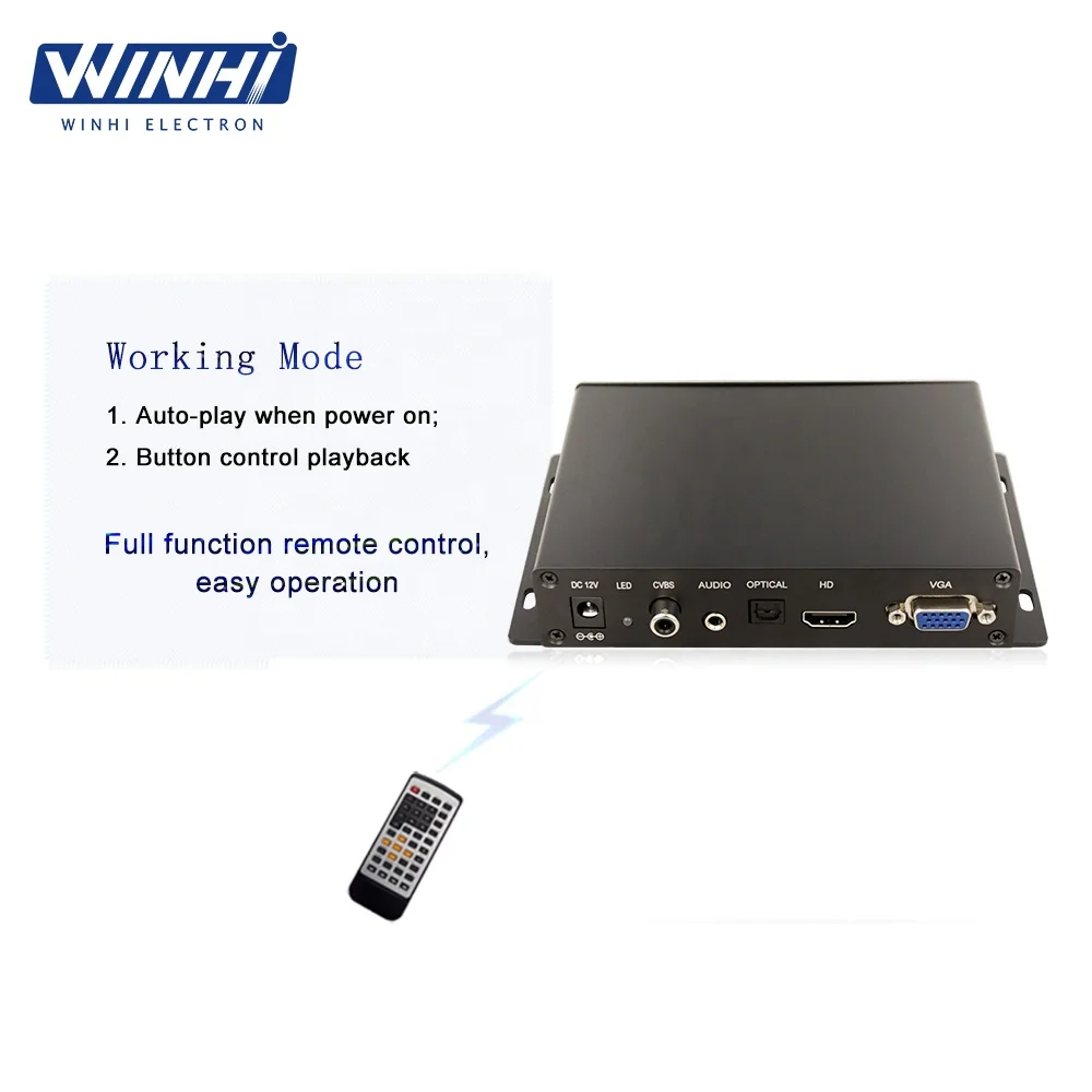 MPC1080P-10 WinHi 10 push button full hd DC12V seamless video playback digital video decoder