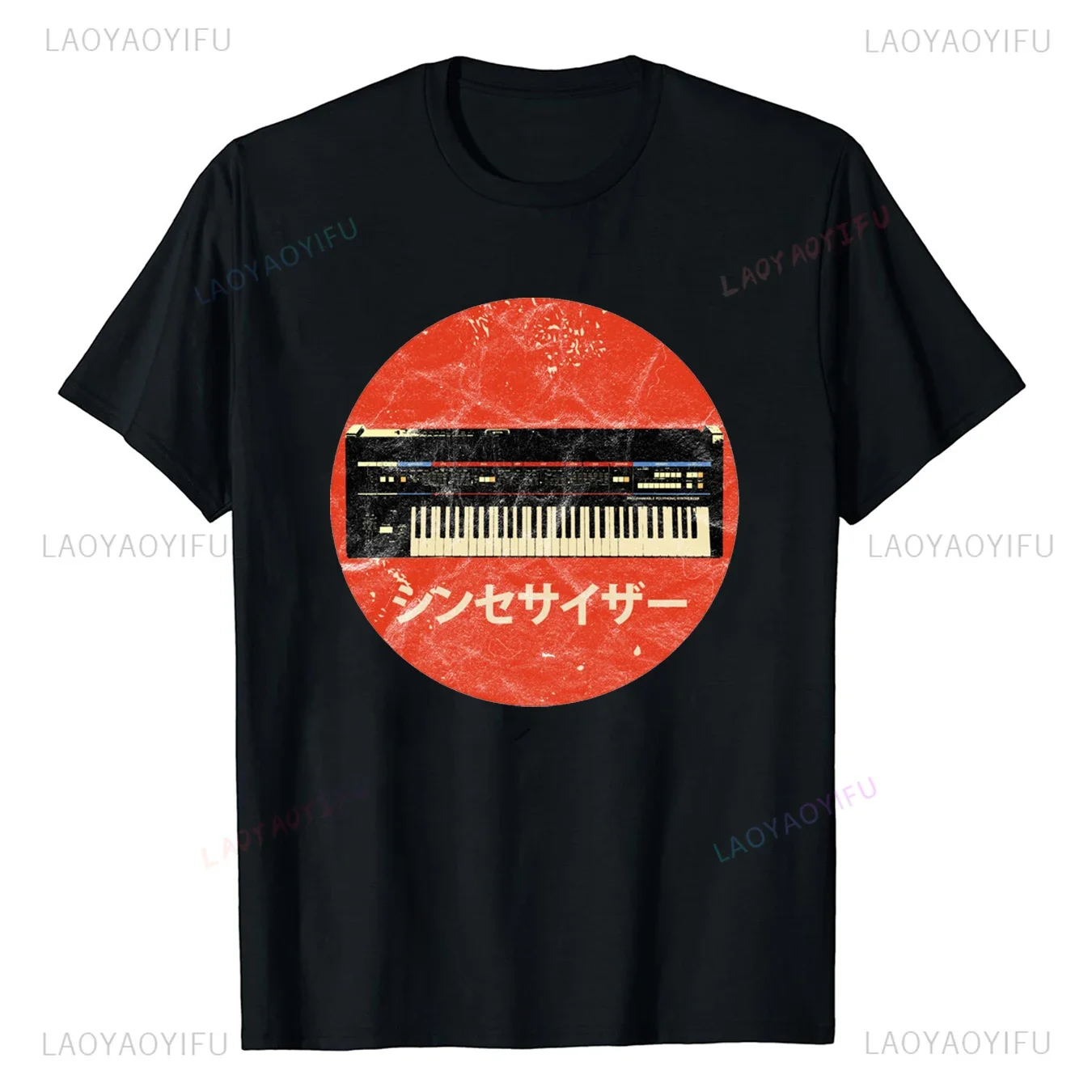 Analog Japanese Synth Retro Synthesizer Ramen Graphic T Shirts Streetwear Short Sleeve Birthday Gifts Summer New Style T-shirt