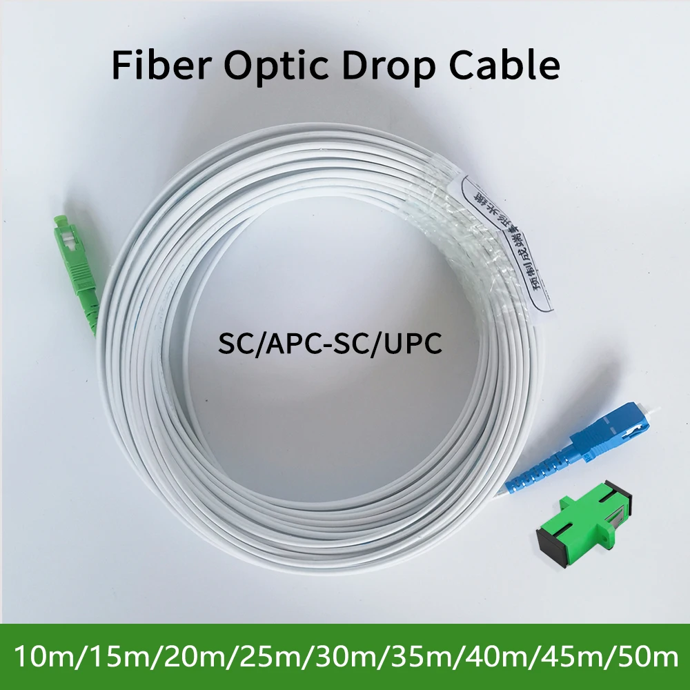 Indoor Drop Cable Fiber Optic Patch Cord SC/APC-SC/UPC FTTH 30M-50M Single Mode Simplex Core Extension Cord Support Wholesale