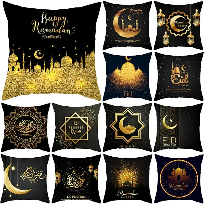 

Golden Eid Mubarak Ramadan Kareem Decorative Pillowcase 43*43cm Polyester Cushion Cover Throw Pillow cover Party Decoration