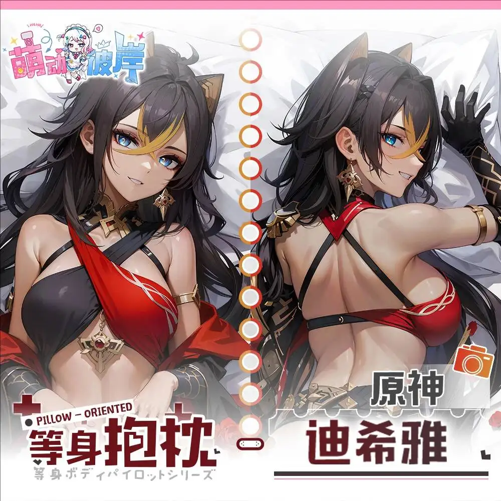 

Genshin Impact Dehya Game Dakimakura Hing Body Anime Cushion Pillow Case Cover Otaku Bed Linings Xmas