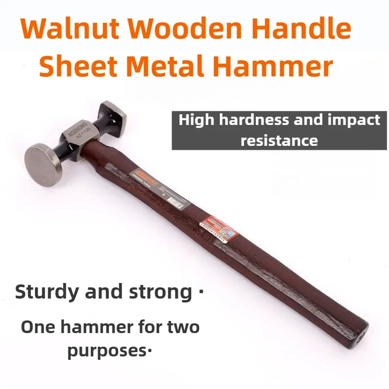 

Car Repair Sheet Metal Hammer Safety High-carbon Steel Hammers Sheet Metal Automotive Tinker Tools Workshop Walnut Wood Handle