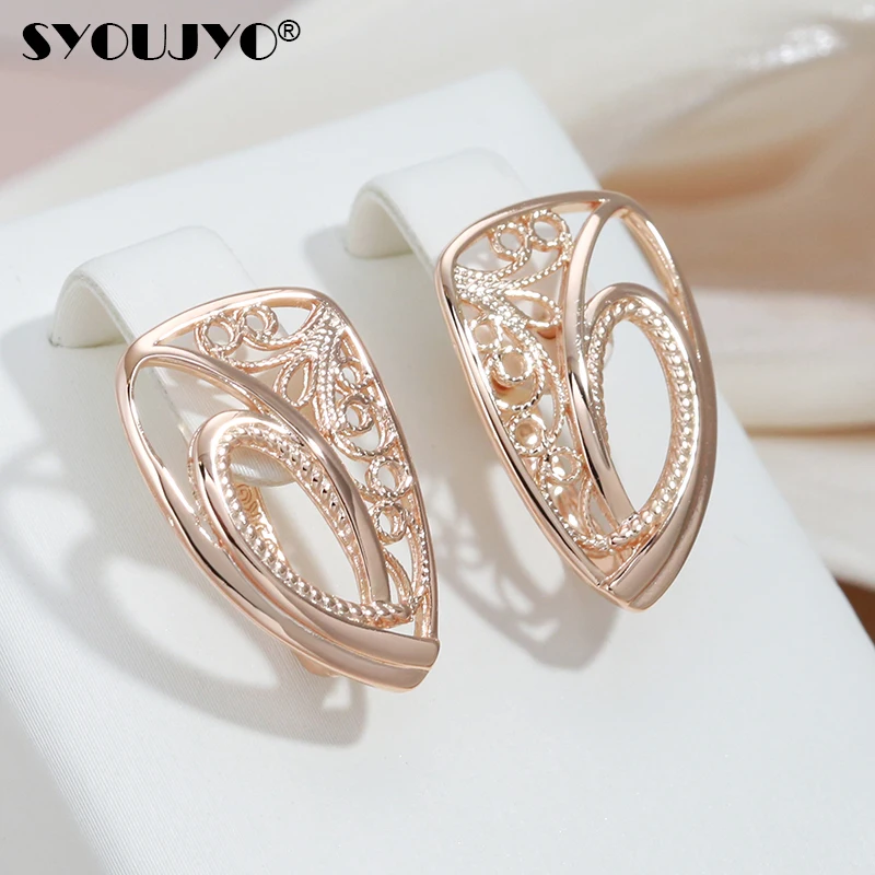 SYOUJYO 585 Gold Color Ethnic Bride Wedding Earrings For Women Easy Matching Daily Fashion Jewelry