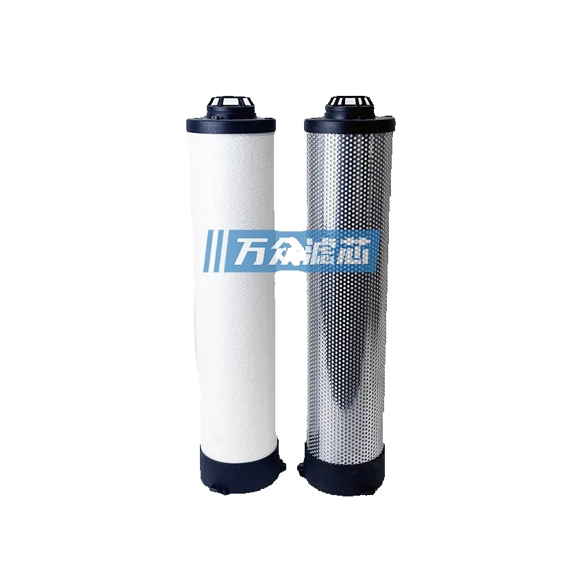 Replacement For DALGAKIRAN Compressed Air Precision Filter Element Mo851x Mo851y Mo851a Mo851p