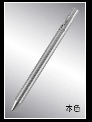 Variant: Original