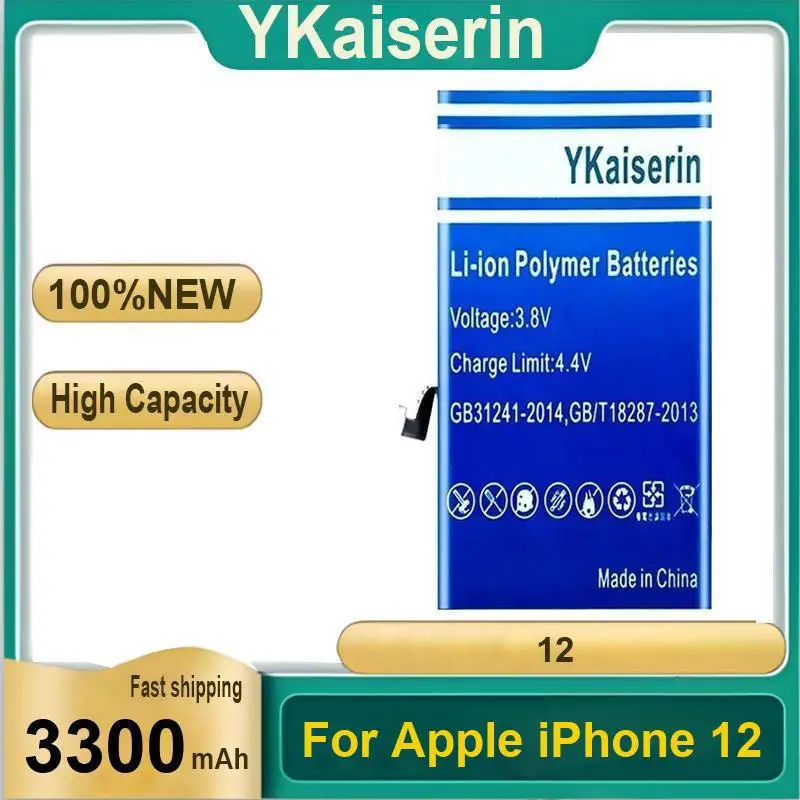 

Для Apple Iphone 12 3300 мАч, высококачественный аккумулятор для мобильного телефона с удлиненной производительностью