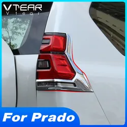 Vtear Car Exterior Rear Lights Cover Decoration Brake Light Frame Trim Accessories Parts For Toyota LAND CRUISER Prado 150 2022