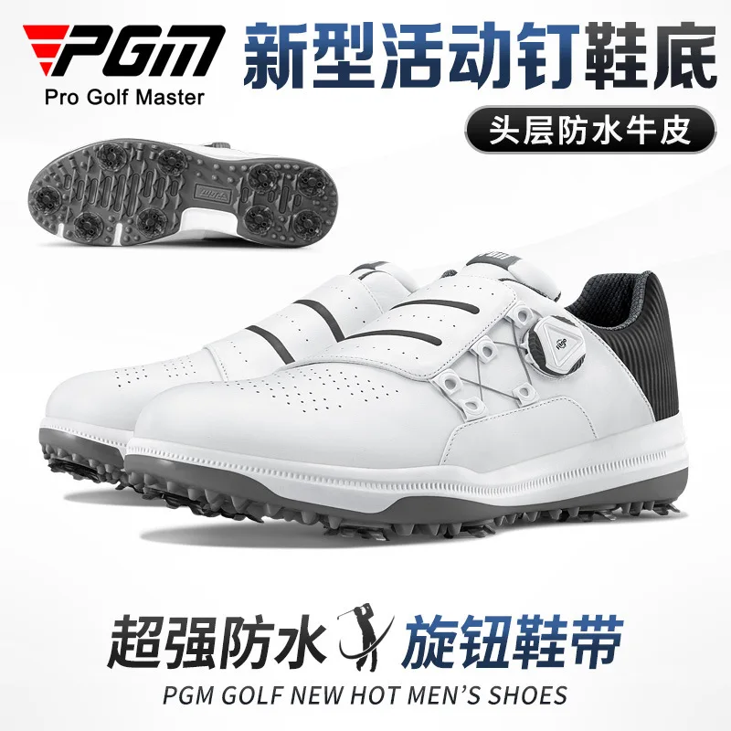 PGM Golf Shoes Men's Golf Leather Waterproof Shoes Rotating Laces Anti Sideslip Shoes Sports Shoes