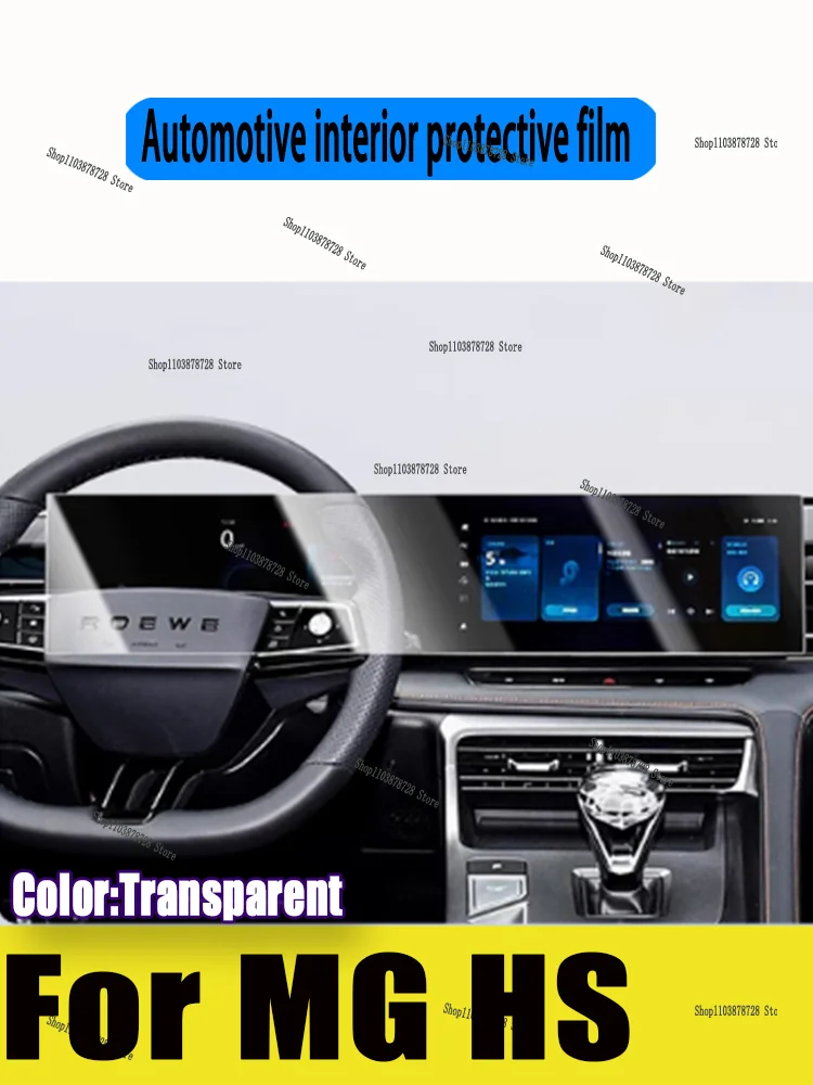 

For MG HS 2025 TPU Car Gearbox Dashboard Panel Gps Navigation Screen Anti-scratch Protective Film Sticker