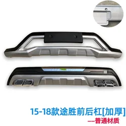 For Hyundai Tucson 2005-2018 High-quality ABS Engineering Plastics Front and rear bumpers Scratch protection car accessories