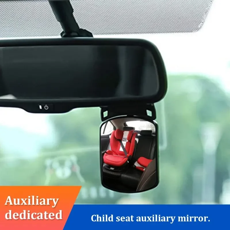 Car Rearview Mirror Children Car Back Seat Baby Mirror 360 Degree Adjustable Automotor Kids Monitor Safety Car Blind Spot Mirror