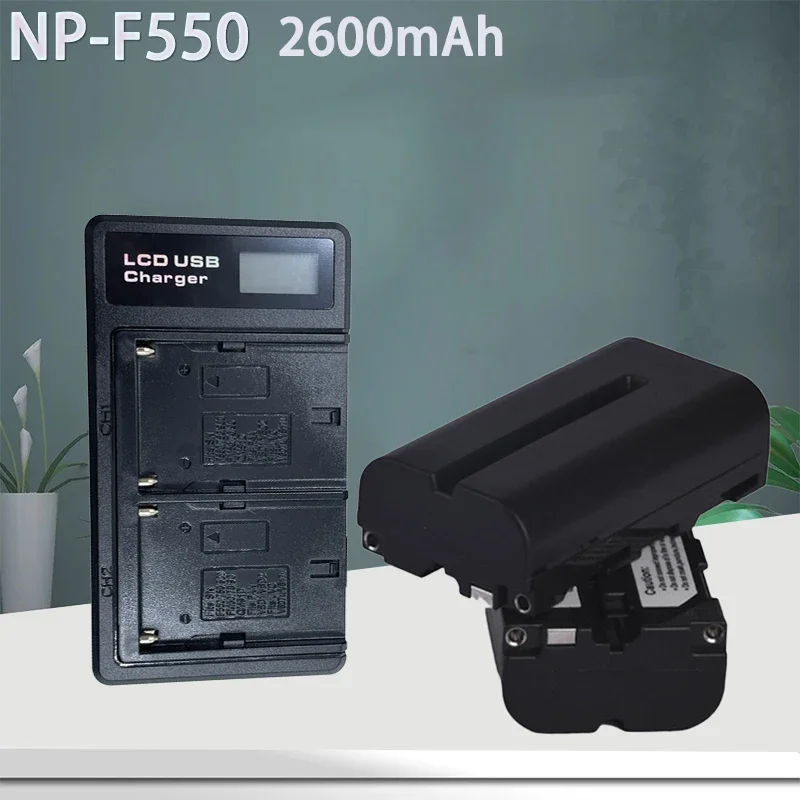 2600mAh 7.2V NP-F550 Camera Battery For Sony NP-F330 NP-F530 NP-F570 NP-F730 NP-F750 CCD-TRV81 CCD-RV100 +LCD USB Charger