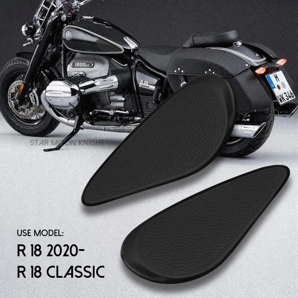 For BMW R18 Classic R 18 2020 - Motorcycle side fuel tank pad Tank Pads Protector Stickers Decal Gas Knee Grip Traction Pad