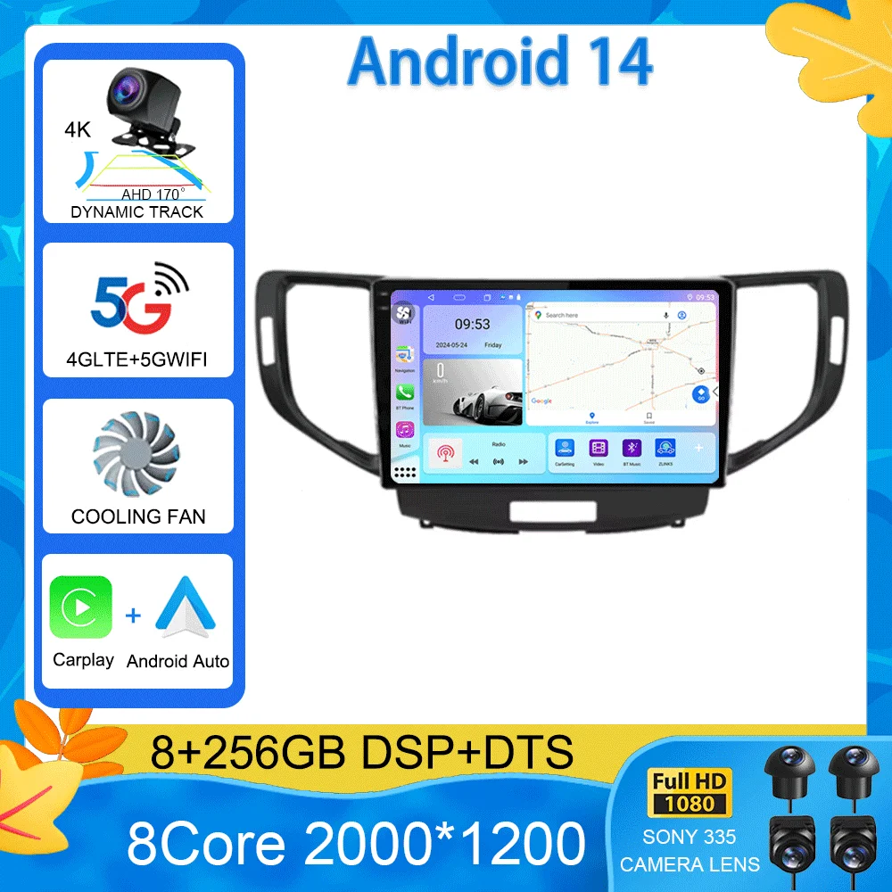 

Для Honda Accord 8 Acura TSX 2008 - 2012 автомобильное радио GPS Android 14 мультимедийная система Навигация Авто Carplay видеоплеер экран