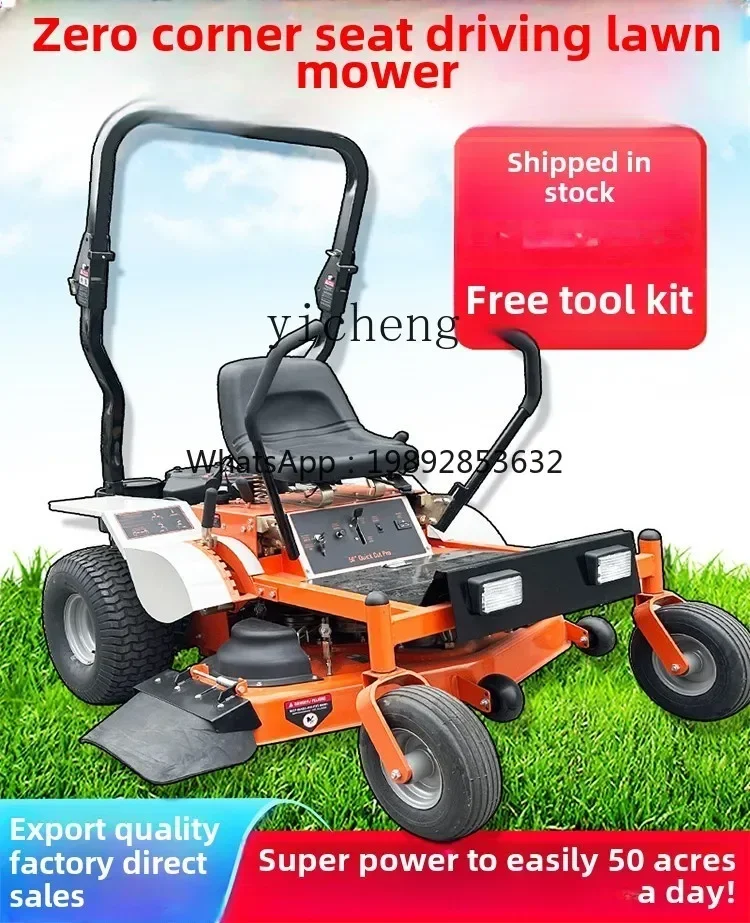 II2-27  zero corner ride-on lawn mower, green ride-on lawn cart, high-horsepower lawn mower
