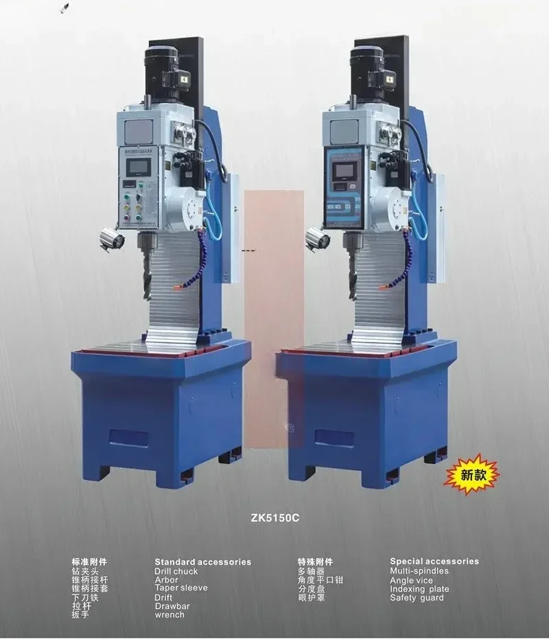 2025 newZQ3040 Mechanical Radial Drilling Machine for Metal Drill