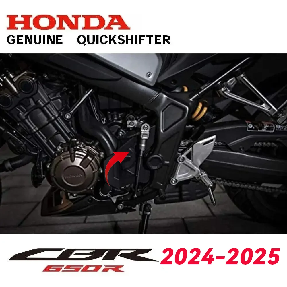 

For Honda CBR650R CB650R Motorcycle Quick Shifter SHIFTER unidirectional 2024-2025