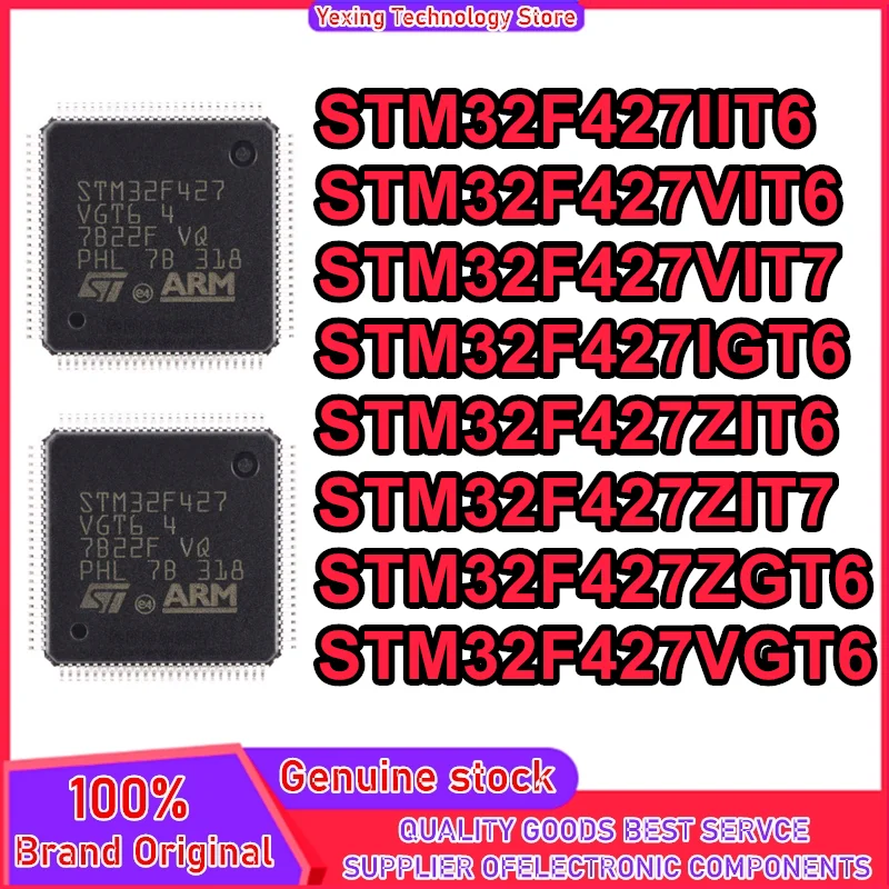 

STM32F427IIT6 STM32F427VIT6 STM32F427VIT7 STM32F427IGT6 STM32F427ZIT6 STM32F427ZIT7 STM32F427ZGT6 STM32F427VGT6 100% новое происхождение