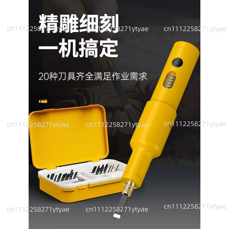 40W New Electric Carving Knife Set Furniture Carpentry Root Carving Knife Tool Sculpture Carpenter Chisel Wood With 20PCS Blade