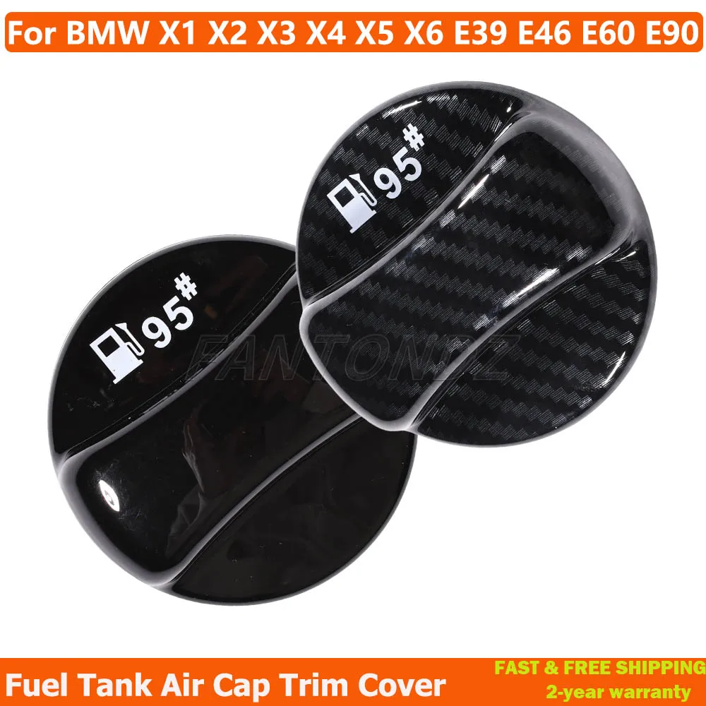 Gloss Black/Carbon Fiber Pattern Fuel Cap Fuel Tank Decorative Protection Cover For BMW X1 X2 X3 X4 X5 X6 E39 E46 E60 E90 F01