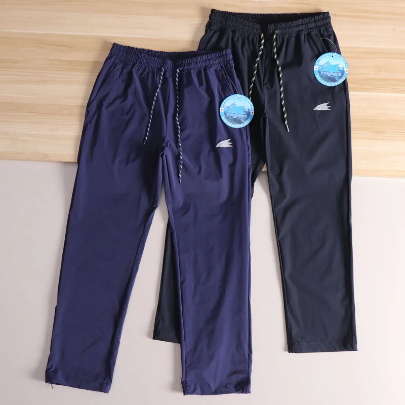 

Qui Dry Ice Silk мужские повседневные брюки легкие прямые дышащие водонепроницаемые летние брюки для спорта на открытом воздухе и отдыха