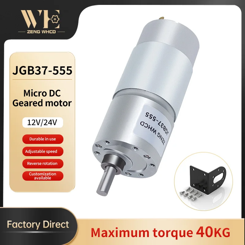 JGB37-555 Micro Pla…