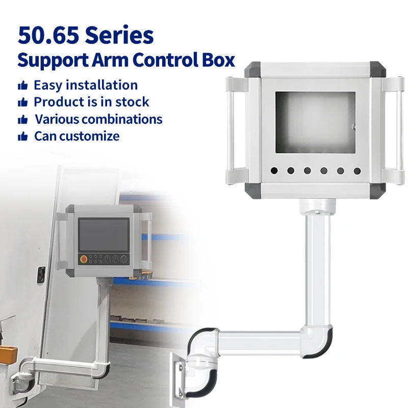 نظام ذراع التعليق لواجهة الآلة البشرية للقيادة آلية الذراع الدعم الكامل صندوق الذراع hmi140