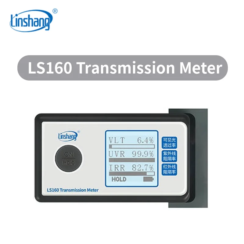 Linshang LS160 Window Tint Meter – VLT/UVR/IRR Tester for Solar/Auto Film Manufacturers & Retail