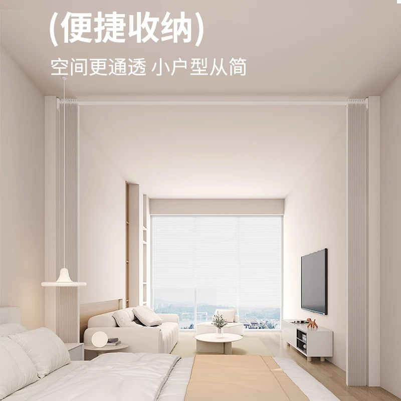 Room partition curtain divided bedroom living room partition privacy no punching aisle screen folding balcony curtain