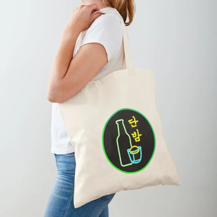 

DanBam Itaewon Class Tote Bag Shopper Shopper bag Women's beach bags tote bag custom