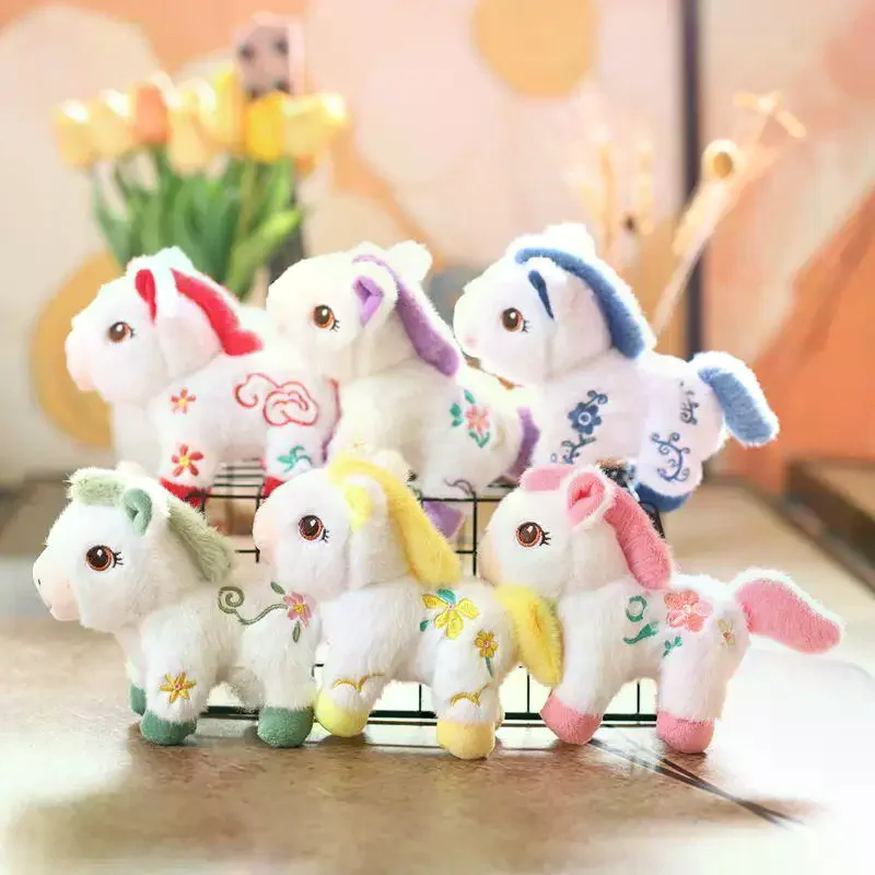

15cm Pony Plush Keychain Cartoon Stuffed Doll Bag Pendant Hanging Decoration New Year Mascot Birthday Gifts
