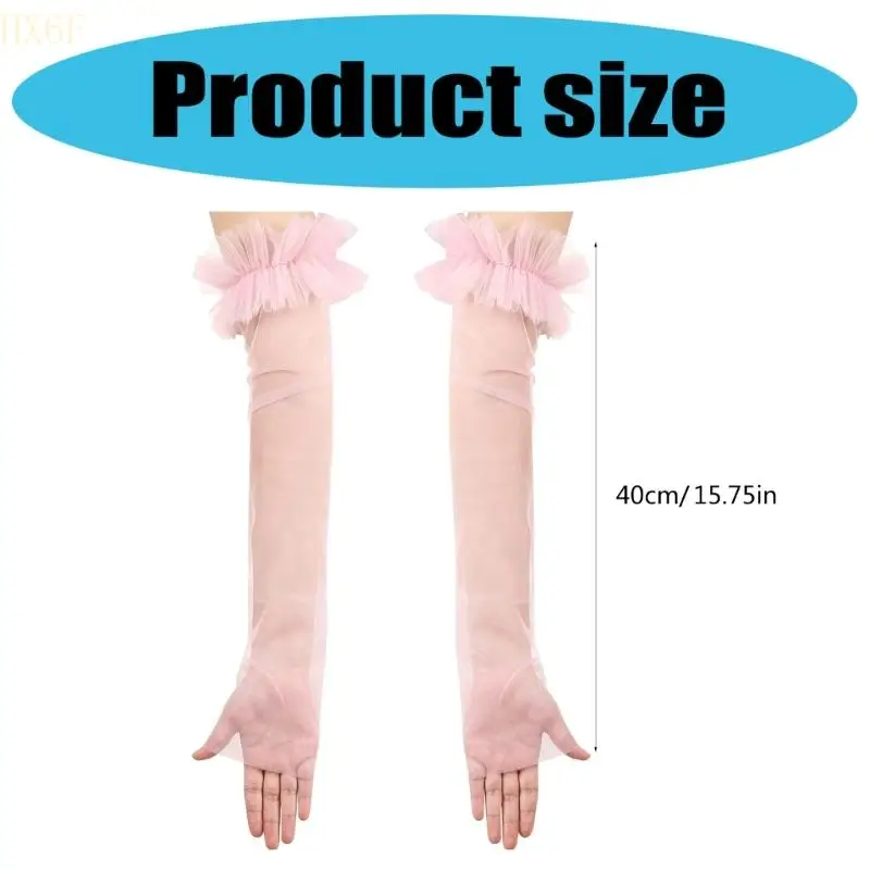 HX6F Сетчатые свадебные перчатки длинный